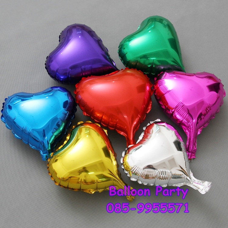 ลูกโป่งหัวใจเล็ก หัวใจจิ๋ว ขนาดเล็ก 8 นิ้ว Small Heart Foil Balloon