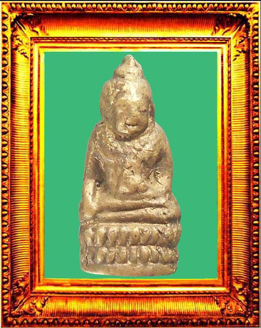 พระชัยวัฒน์วัดอัปสรสวรรค์