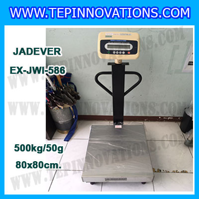 เครื่องชั่งดิจิตอลตั้งพื้น ยี่ห้อ JADEVER รุ่น EX-JWI-586 ขนาดแท่น 80x80cm. พิกัดน้ำหนัก 500kg ค่าละเอียด 50g พร้อมที่เข็นและล้อ