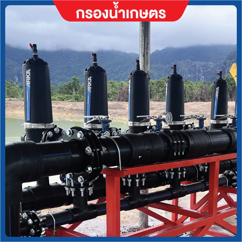 กรองน้ำเกษตรชนิดตะแกรง ขนาด 3 นิ้ว กระบอกทึบ แรงดันสูงสุด 8 บาร์ แบบยาว GREENSAVE-3" (L)