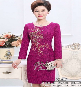 Dress เดรสลูกไม้ลุคเกาหลีเสื้อผ้าแฟชั่นเรียบหรู