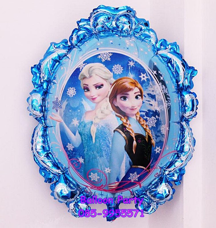 ลูกโป่งเจ้าหญิงเอลซ่า ทรงกระจก สีฟ้า FROZEN Princess Foil Balloon