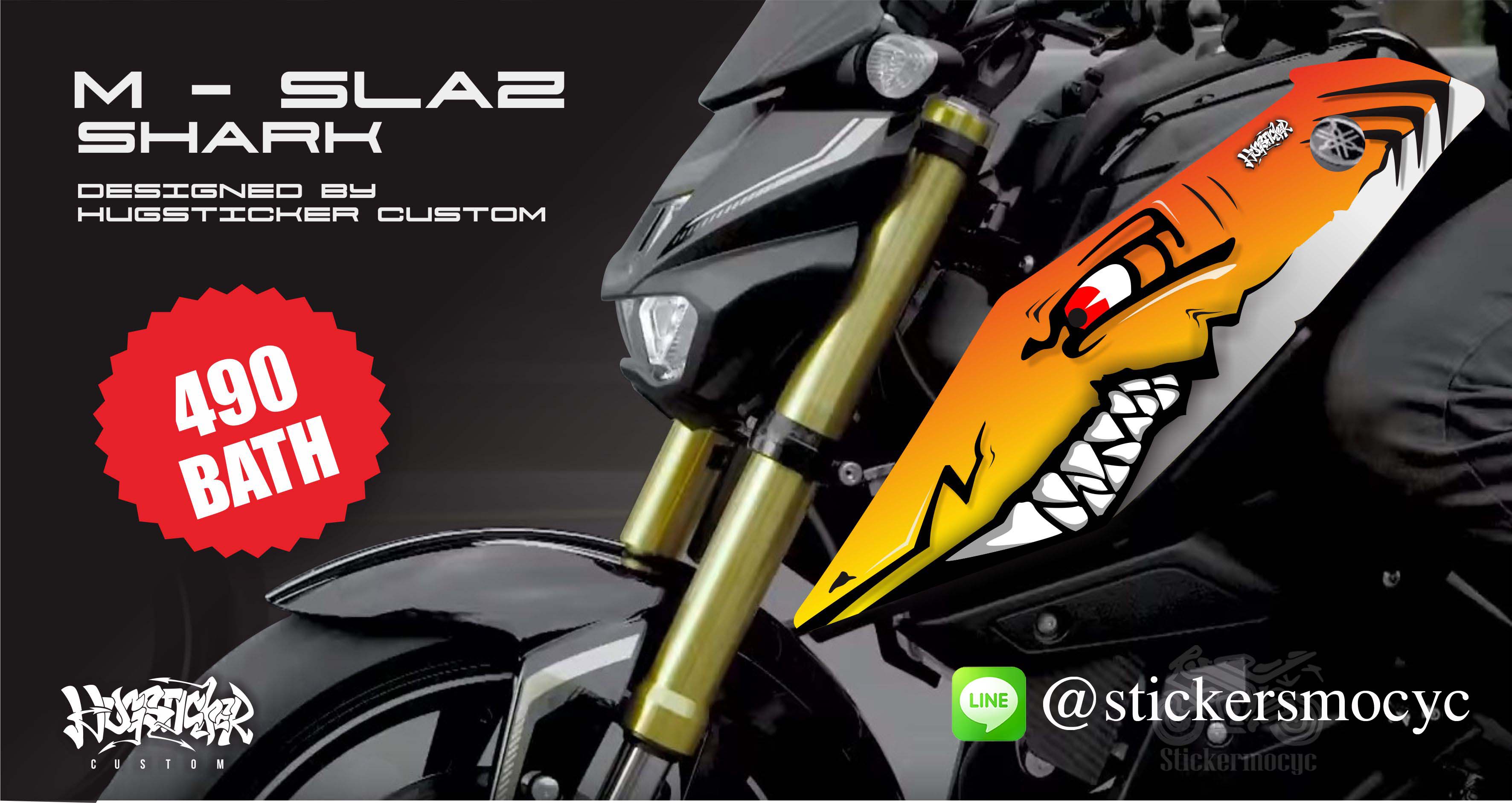 สติ๊กเกอร์ 3m M Slaz 150 สติ๊กเกอร์ เอ็มสแลซ หัวฉลาม สีส้ม เคลือบใส กันรอย
