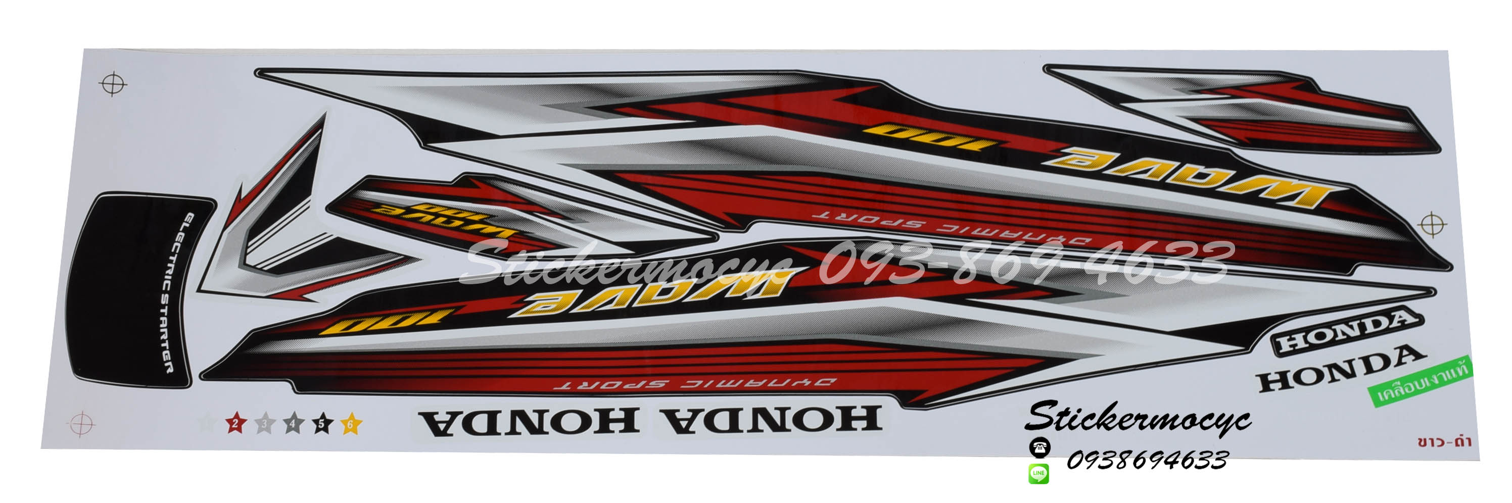 สติ๊กเกอร์ติดรถ มอเตอร์ไซค์ ฮอนด้าเวฟ100 Sticker Honda Wave 100 ปี 2016 รุ่น 20 ติดรถ สีขาว ดํา (เคลือบเงาแท้)