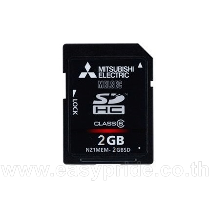 NZ1MEM-2GBSD