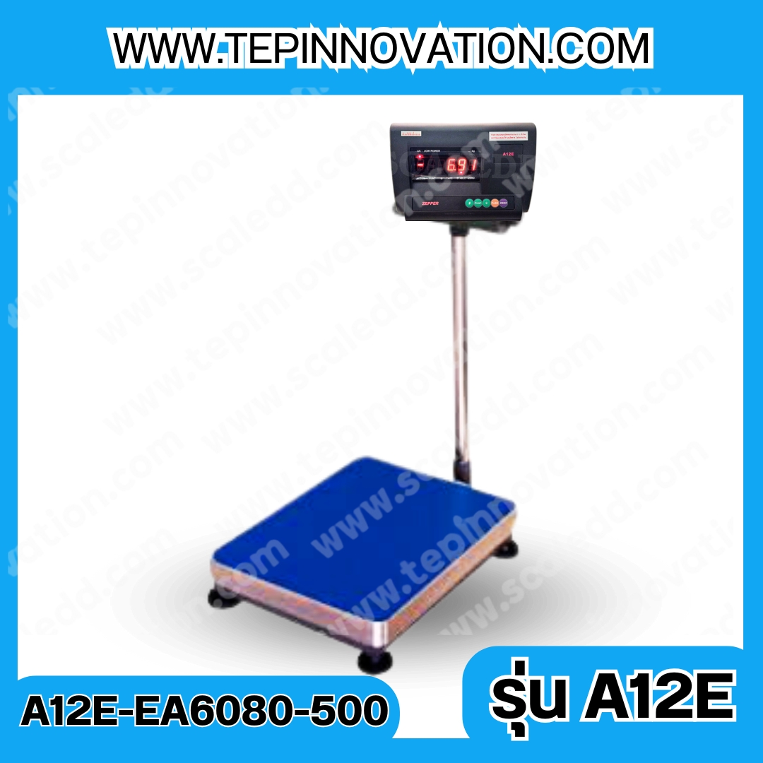 เครื่องชั่งน้ำหนักดิจิตอล พิกัด500kg ความละเอียด50g ขนาดแท่นชั่ง60*80cm รุ่น A12E