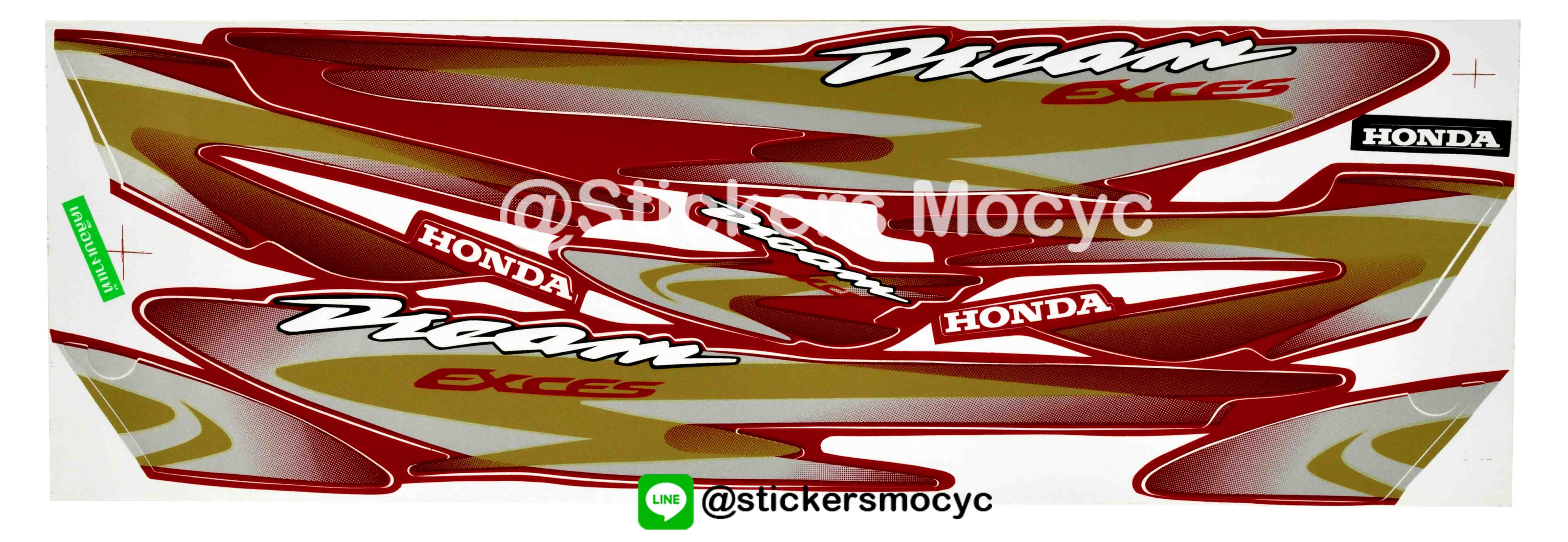 สติ๊กเกอร์ ดรีม เอ็กเซล Sticker Dream Exces ปี 1999 ติดรถ สีแดง (เคลือบเงา)