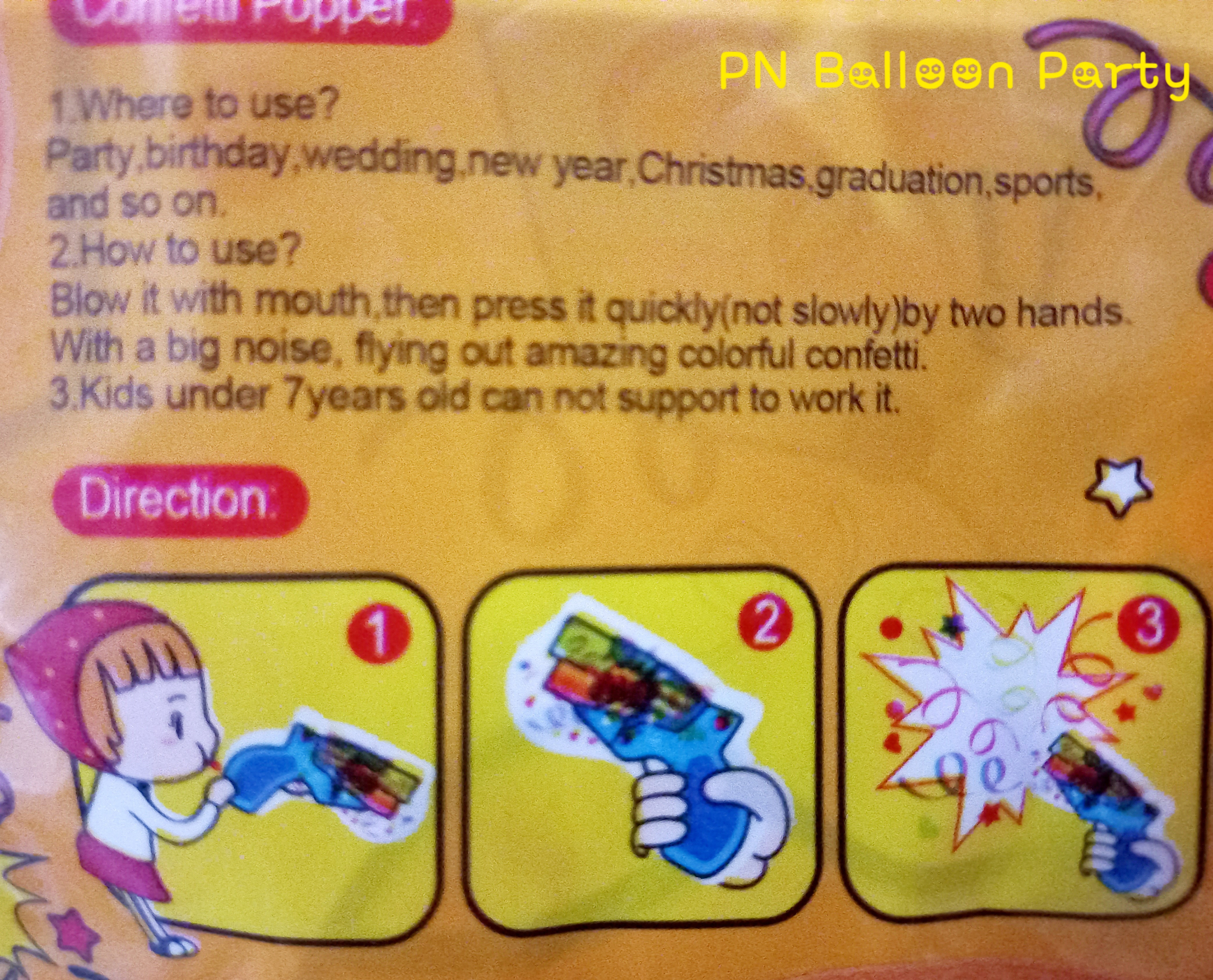 ปืนลูกโป่งยิงกลิตเตอร์ ปืนพลุ วิบวับฟรุ๊งฟริ๊ง Gritter Gun Balloon