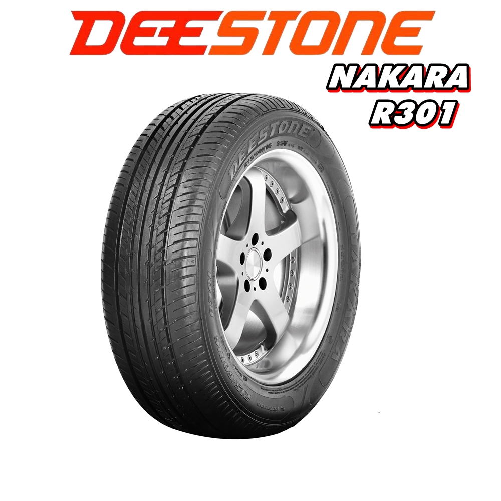 ยางรถยนต์ ขนาด 205/65R15 , 215/60R16 , 195/65R15 รุ่น R301 ยี่ห้อ DEESTONE (แถมจุ๊บลม)