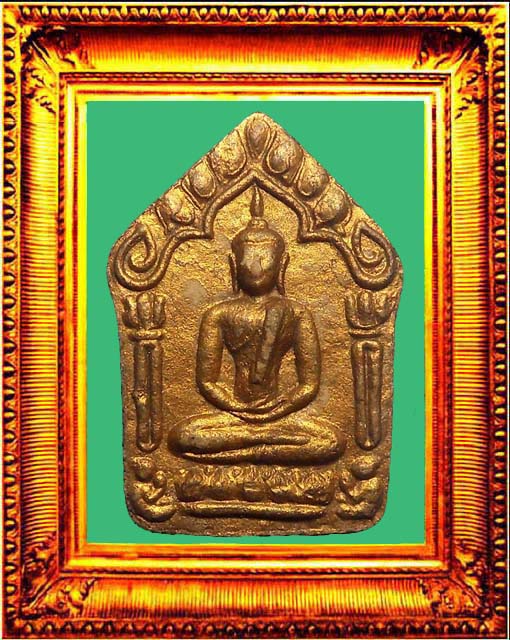 พระขุนแผนพรายกุมารพิมพ์ใหญ่หลวงปู่ทิมวัดละหารไร่ องค์ที่ 7