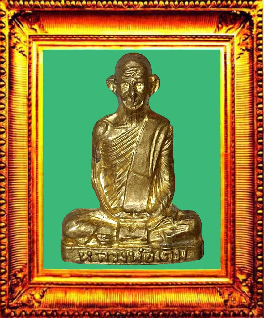 รูปหล่อปั๊มหลวงหลวงพ่อเดิมรุ่นเพดานโบสถ์ องค์ที่ 4 (สี่เส้น)