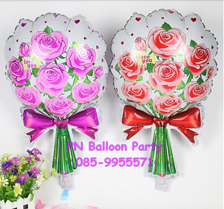 ลูกโป่งช่อดอกกุหลาบสีแดง Bouquet of Roses Foil Balloons