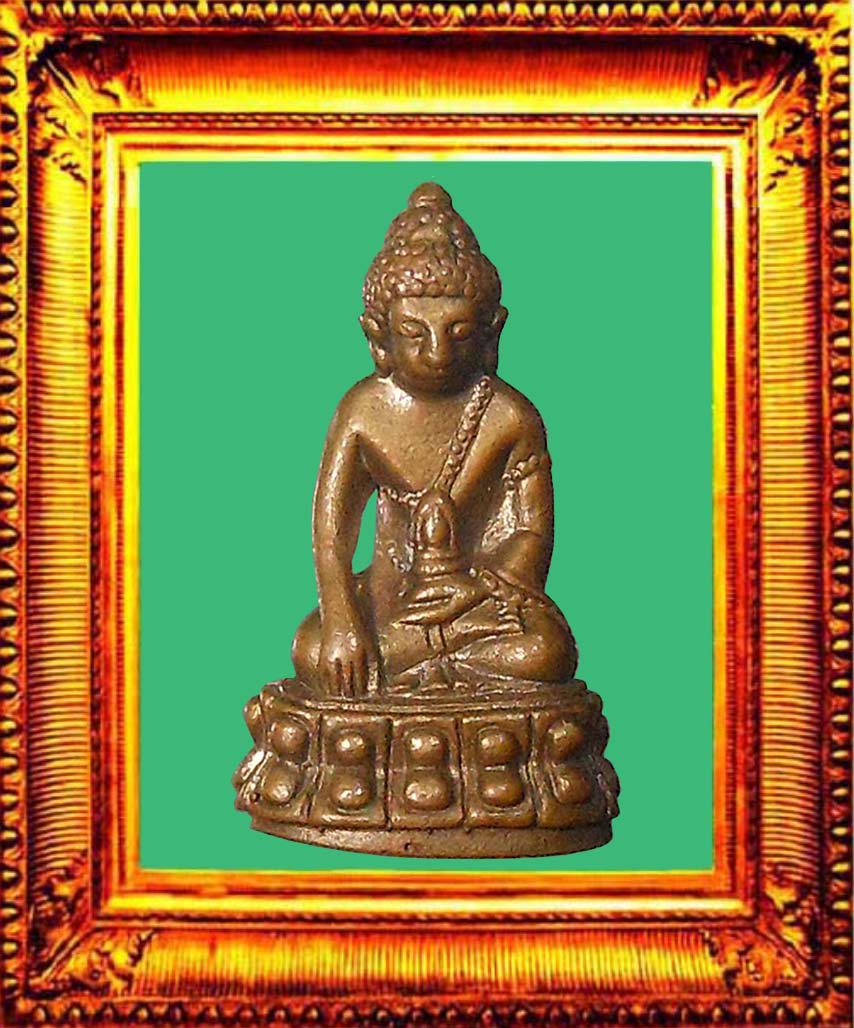 พระกริ่งรุ่นแรกหลวงปู่โต๊ะวัดประดู่ฉิมพลี
