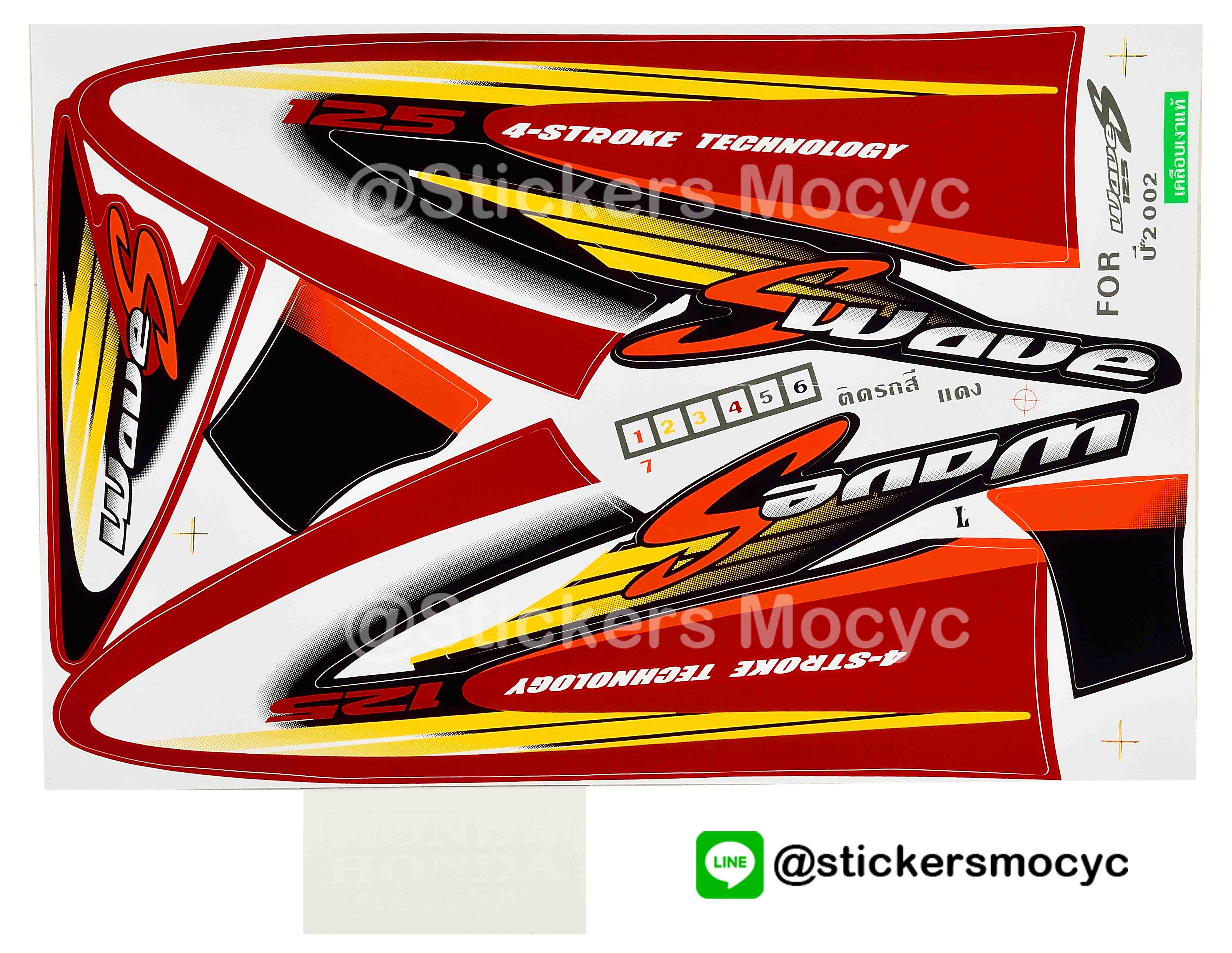 สติ๊กเกอร์ติดรถมอเตอร์ไซค์ Honda Wave 125 S ปี 2002 ติดรถสี แดง ดำ (เคลือบเงา)