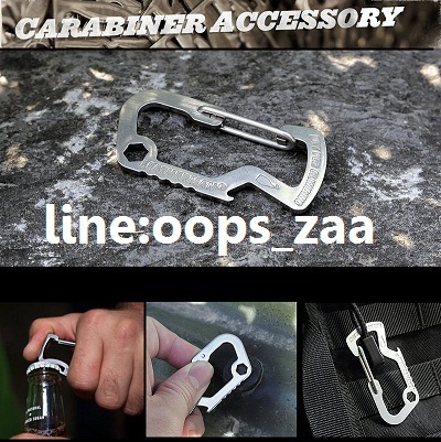 X-TOOLS CARABINER CAP LIFTER