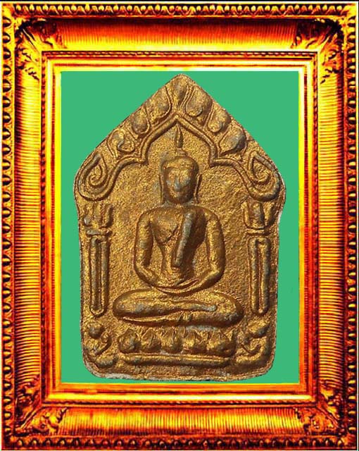 พระขุนแผนพรายกุมารพิมพ์ใหญ่หลวงปู่ทิมวัดละหารไร่ องค์ที่ 10