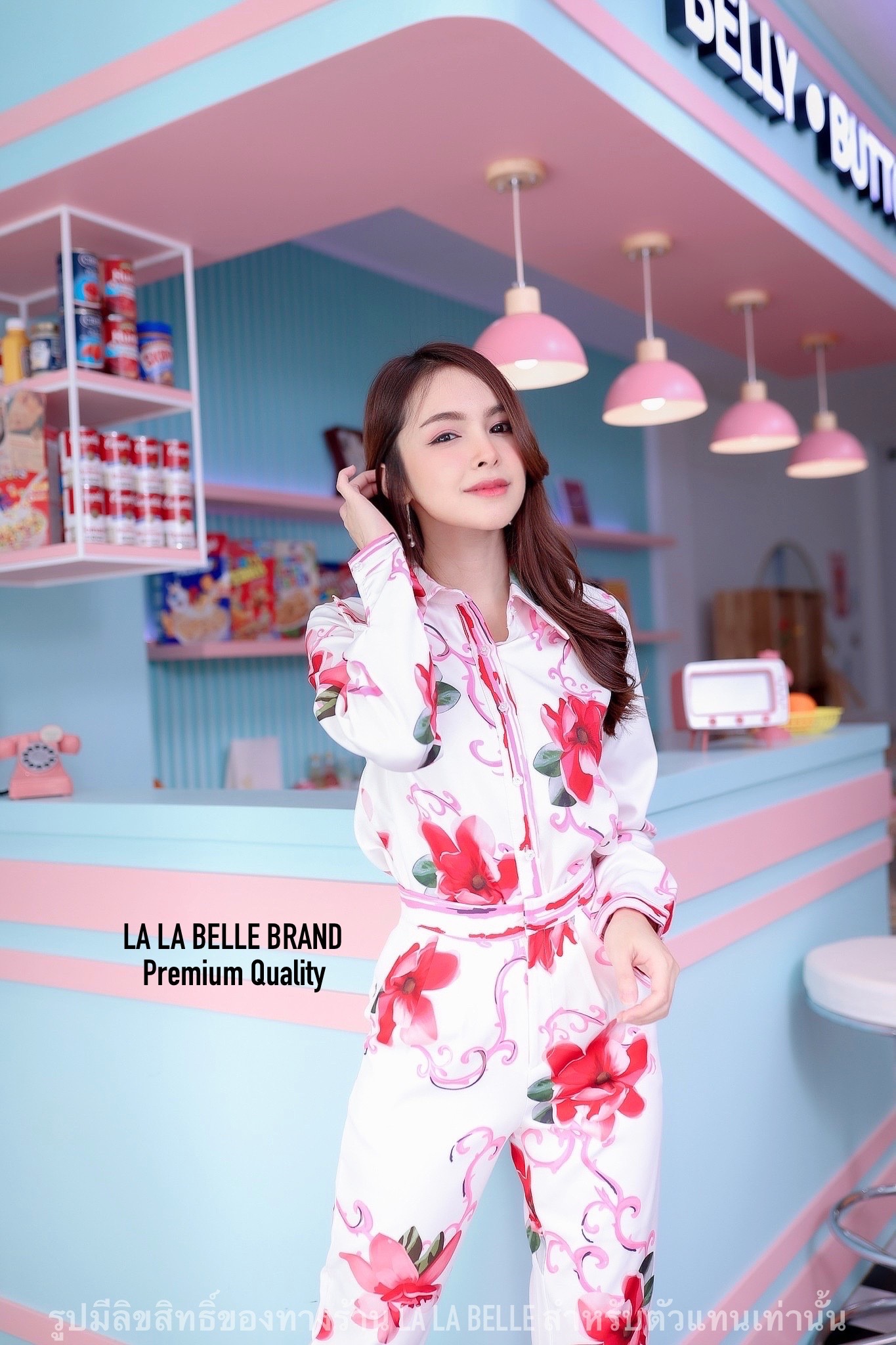 เชิ้ตคอปกกระดุมหน้าแขนยาวใส่ทับ