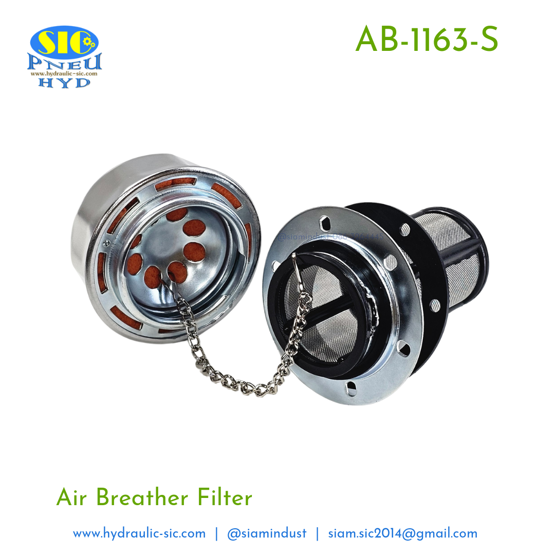 AB-1163-S (ฝาเติมน้ำมัน แบบมีโซ่)