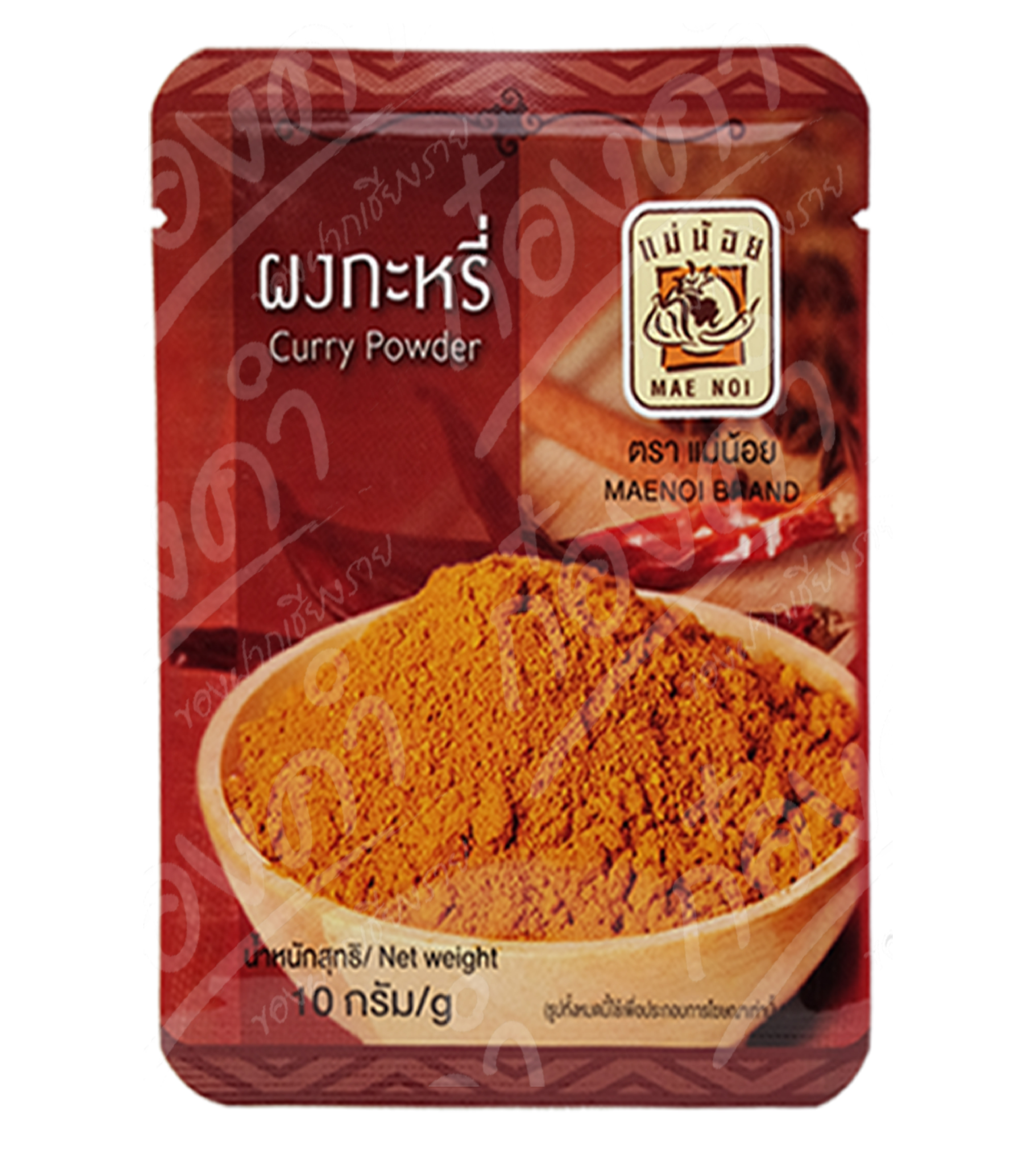 พริกแกงเเม่น้อย ผงกะหรี่ (10g)
