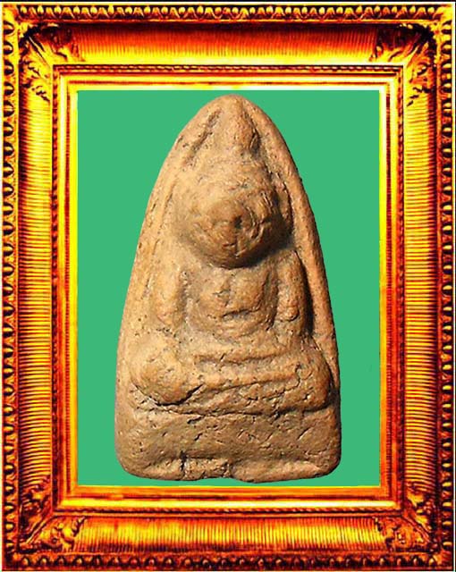 พระหน้าครุฑกรุวัดตะไกร(พิมพ์พิเศษ)