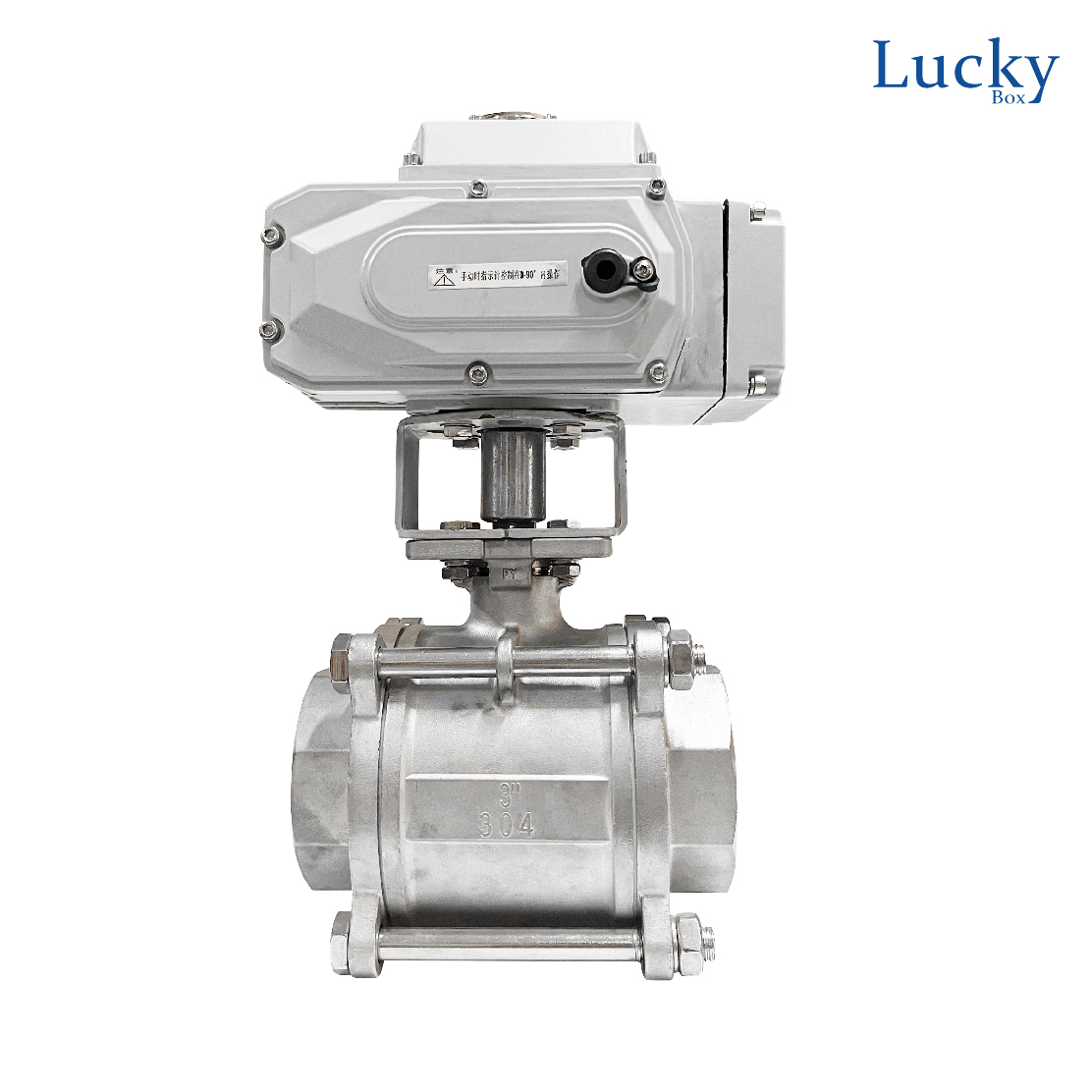 Motor Valve มอเตอร์วาล์วไฟฟ้า 3 ชั้น DC24V ขนาด 4 นิ้ว DN-100