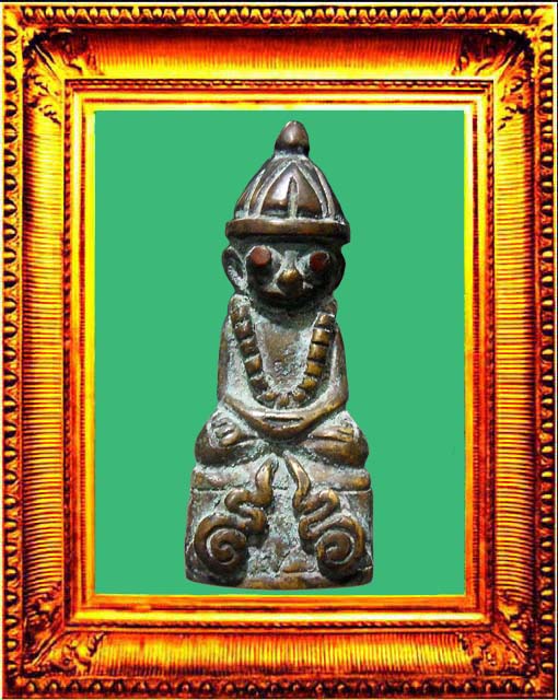 พระงั่งมหาเสน่ห์ องค์ที่ 3