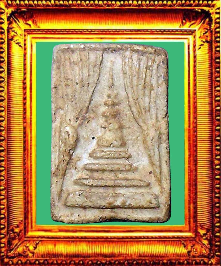 พระสมเด็จจุฬามณีกรุเจดีย์เล็ก