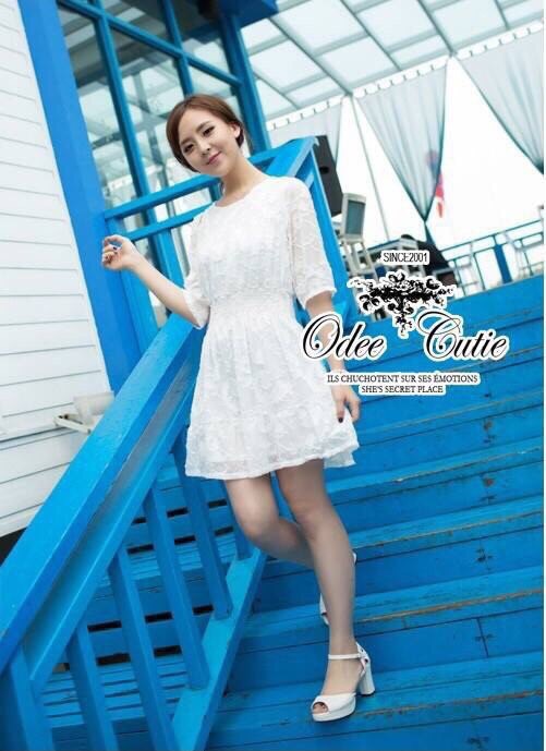 Odee cutie