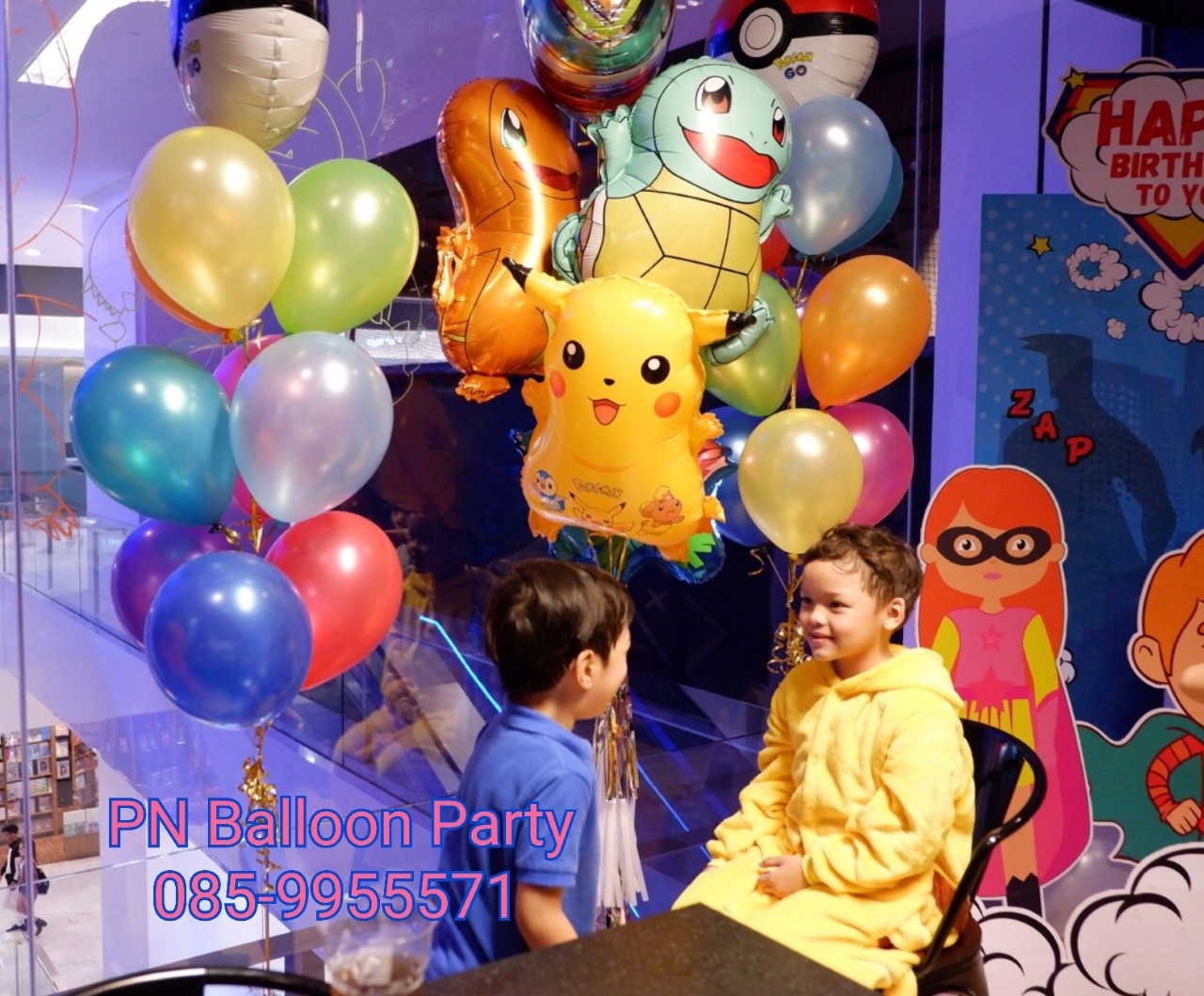 ช่อลูกโป่งโปเกมอน สาวกปิกาจูห้ามพลาดนะจ๊ะ Pikachu Balloons