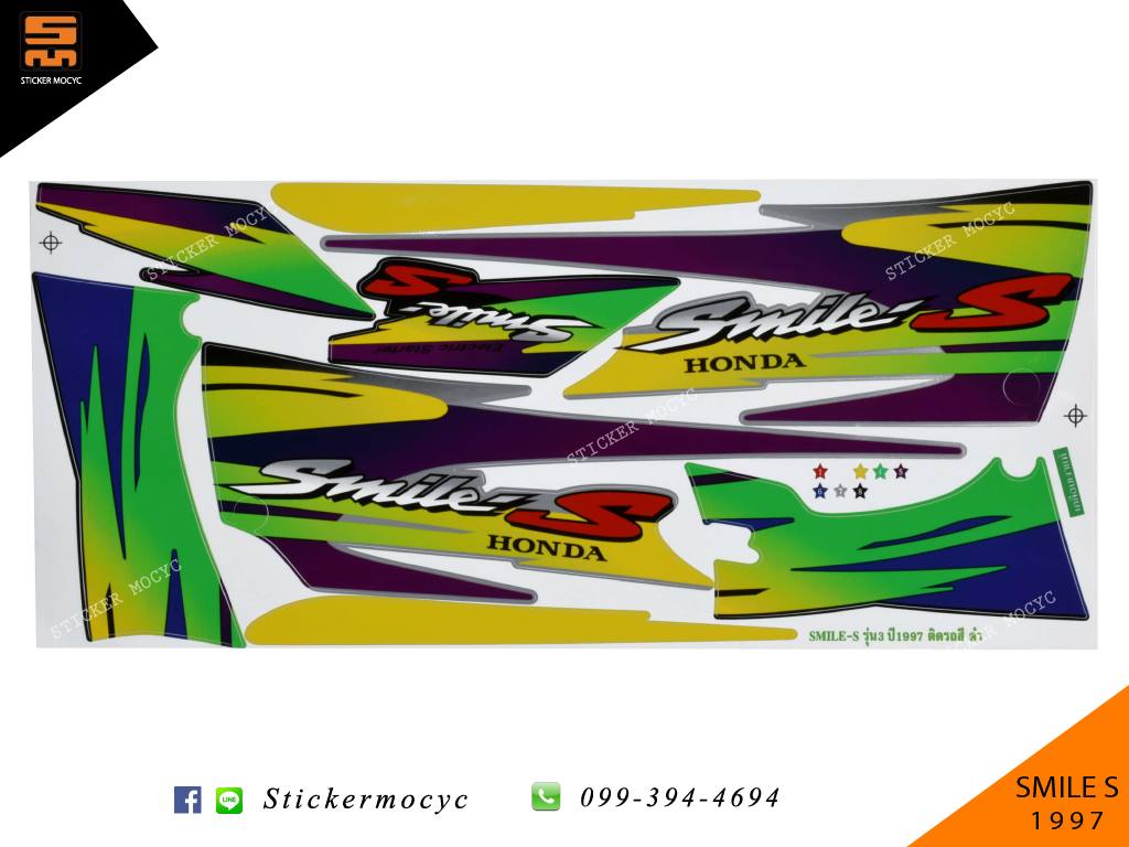 สติ๊กเกอร์ honda smile 110 ฮอนด้า สมาย ปี 1997 รุ่น 3 สีดํา (เคลือบเงา)
