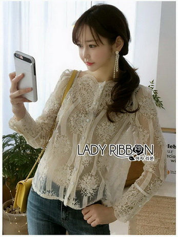 Lady Nana Button-Down Cream