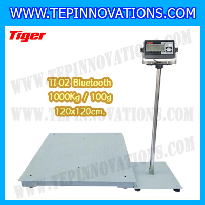 เครื่องชั่งน้ำหนักBluetooth เครื่องชั่งบลูทูธ เครื่องชั่งน้ำหนัก1000kg เครื่องชั่งขนาดใหญ่ 1ตัน ตาชั่ง1ตัน ตาชั่งดิจิตอล1000kg พิกัด 1000kg ความละเอียด 100g ขนาดแท่นชั่ง 120*120cm. ยี่ห้อ TIGER รุ่น TI-02