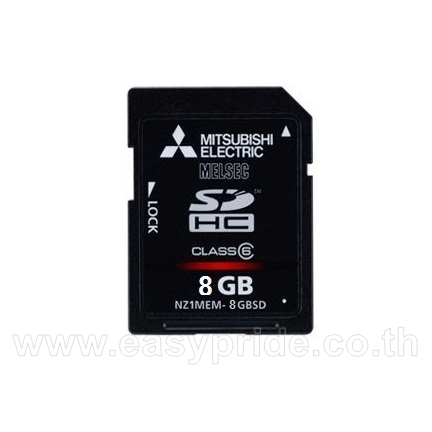 NZ1MEM-8GBSD
