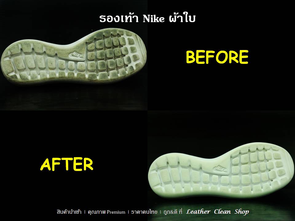 สเน็คเกอร์แชมพูสำหรับรองเท้าสเน็กเกอร์ รองเท้ากีฬา รองเท้าผ้าใบ ชูส์แคร์ Sneaker Shampoo Shucare