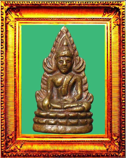 พระชินราชอินโดจีนวัดสุทัศน์ องค์ที่ 13
