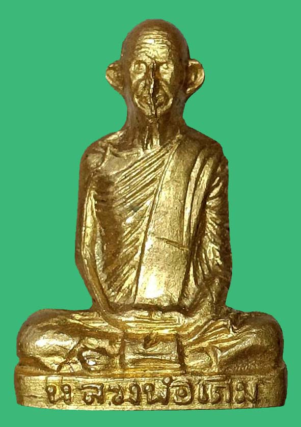 รูปหล่อปั๊มหลวงหลวงพ่อเดิมรุ่นเพดานโบสถ์ องค์ที่ 9 (หกเส้น)