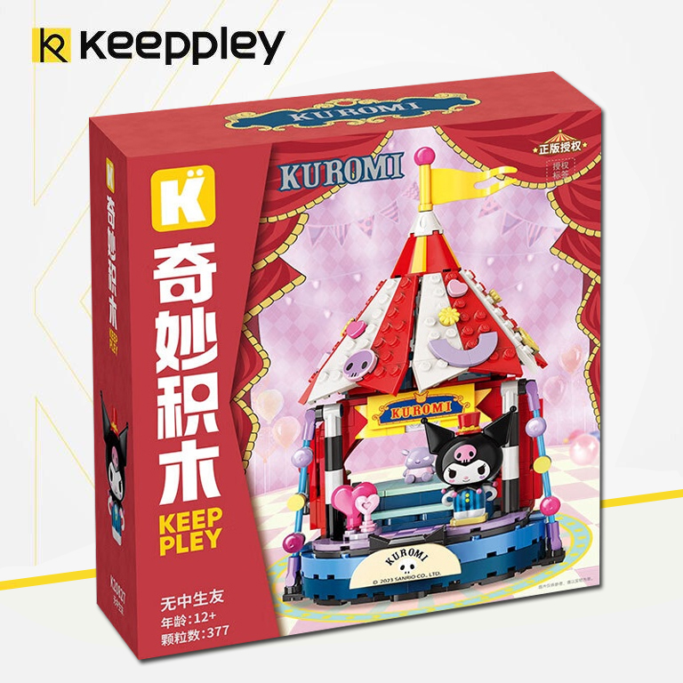 (สินค้าลิขสิทธิ์แท้) ชุดตัวต่อการ์ตูน รวม SANRIO x Keeppley