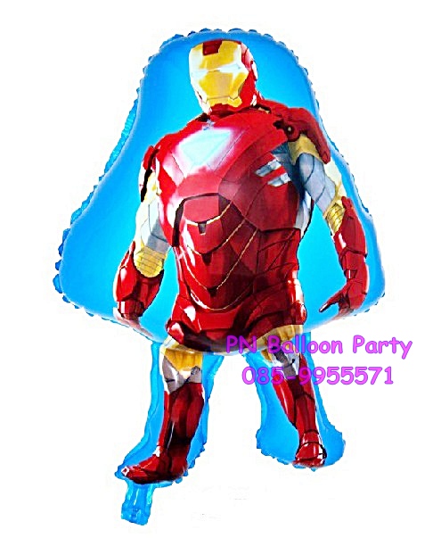 ลูกโป่งการ์ตูนไอออนแมน Iron Man Super Hero Foil Balloon