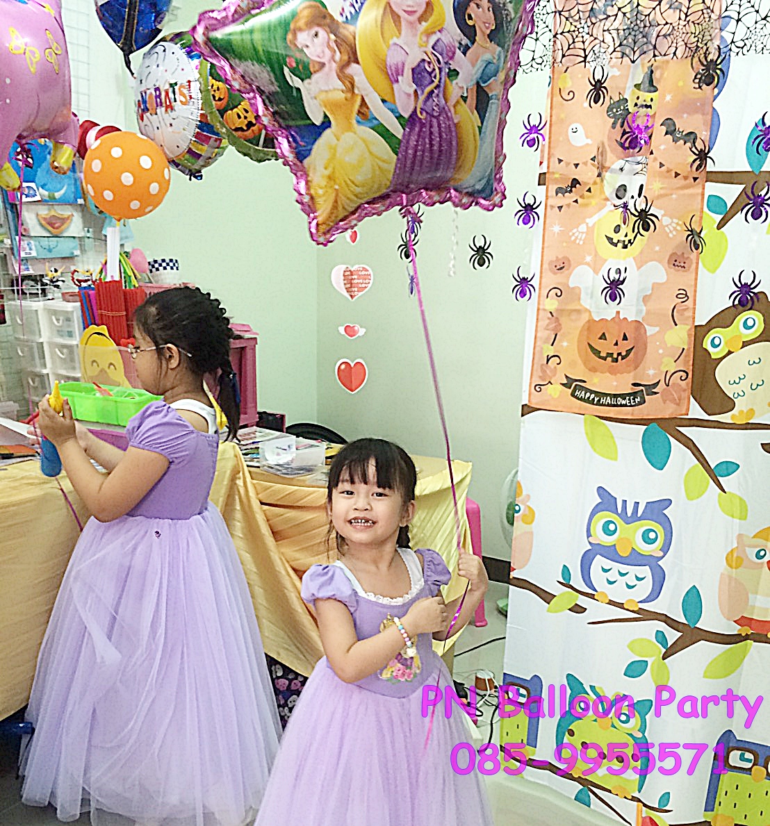 ลูกโป่งเจ้าหญิงดิสนี่ย์รูปดาว พร้อมอัดแก๊สฮีเลียม