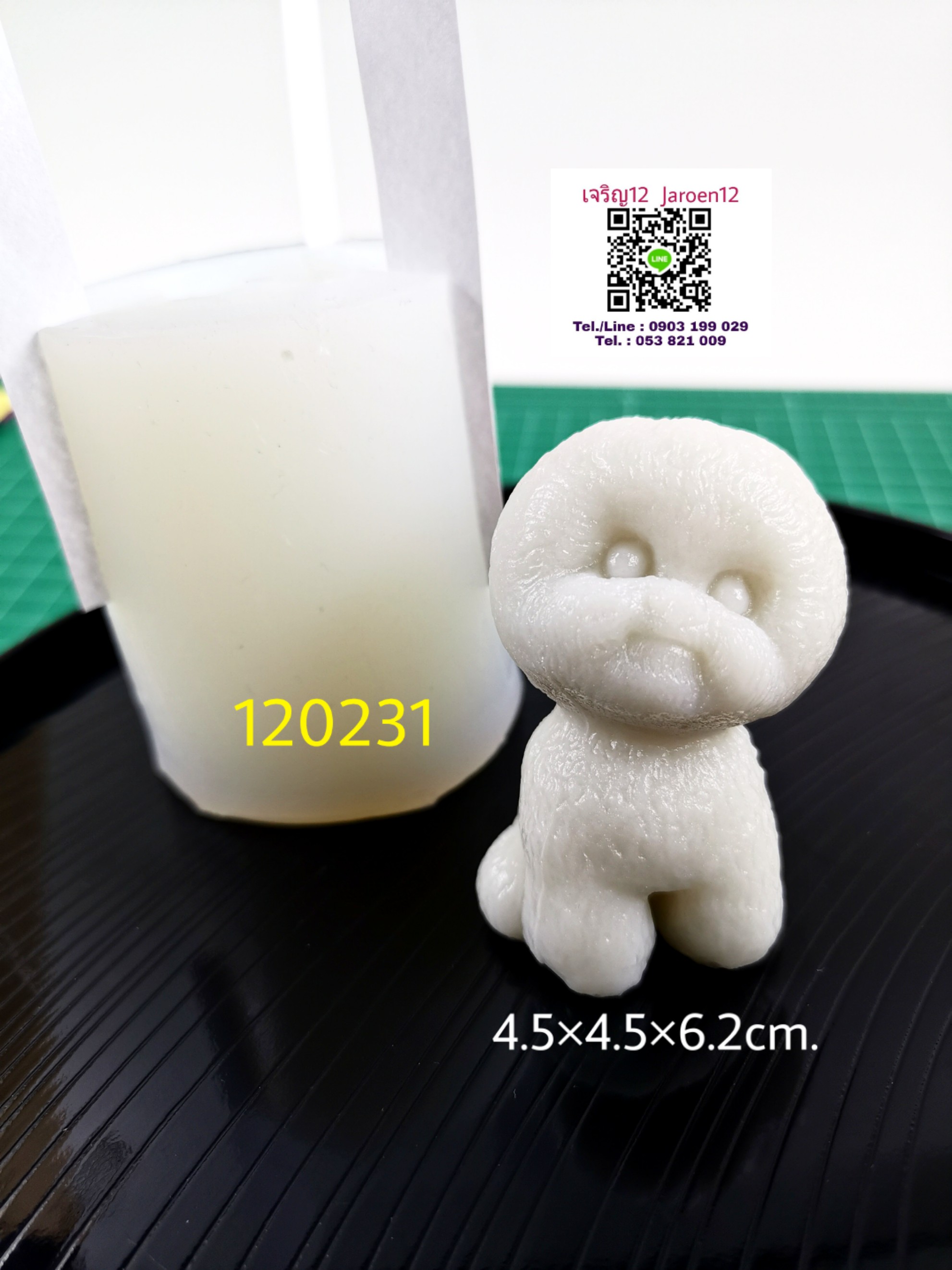 โมล 3D สุนัข พุดเดิ้ล / บิชอง แม่พิมพ์ซิลิโคน วุ้นแฟนซี ฟองดอง กัมเพส สบู่ เทียน เรซิ่น เจริญ12