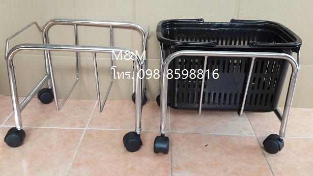 ที่วางตะกร้าชุบโครเมียม