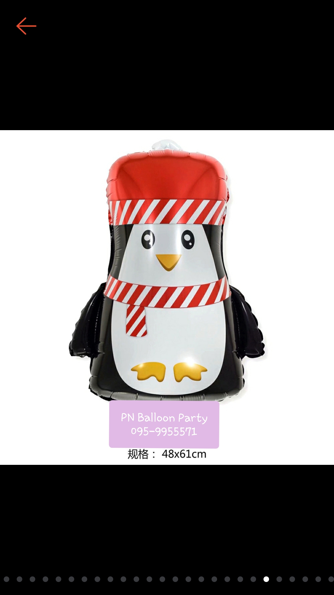 ลูกโป่งเพนกวิน วันคริสต์มาส Christmas Penquin Balloons
