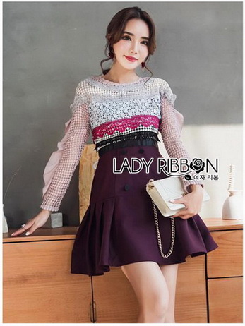 Layered Colourful Mini Dress