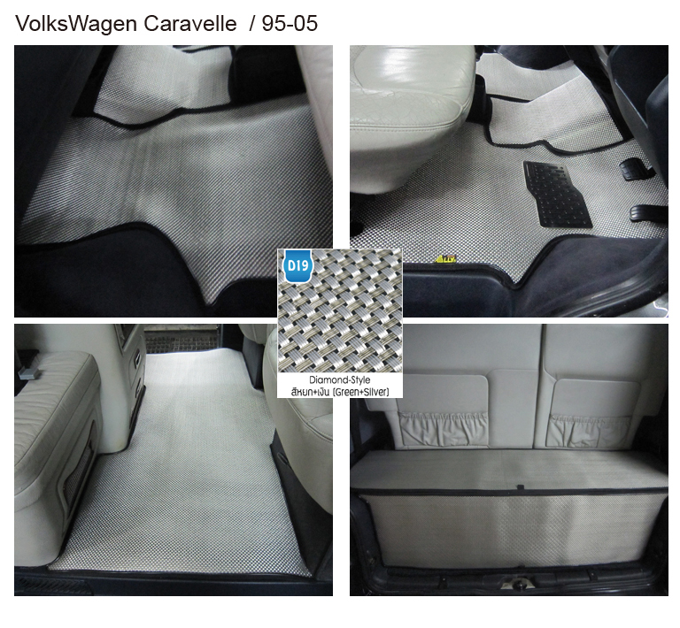 Volkswagen Caravelle,Transporter