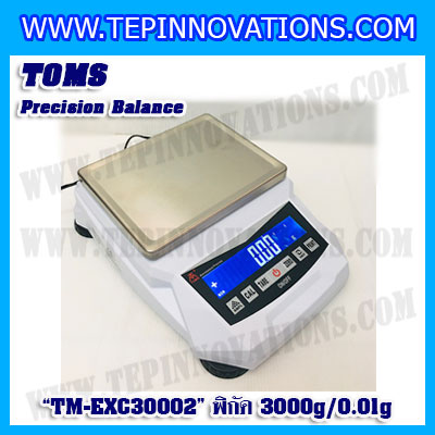 เครื่องชั่งดิจิตอล ทศนิยม 2 ตำแหน่ง รุ่น TM-EXC30002 พิกัด 3000g x 0.01g เครื่องชั่งละเอียดสูง3000g เครื่องชั่งน้ำหนัก3000g ตาชั่งดิจิตอล3000กรัม พิกัดน้ำหนัก 3000g ความละเอียด 0.01g เครื่องชั่งละเอียดสูง Precision Balance ยี่ห้อ TOMS รุ่น TM-EXC30002