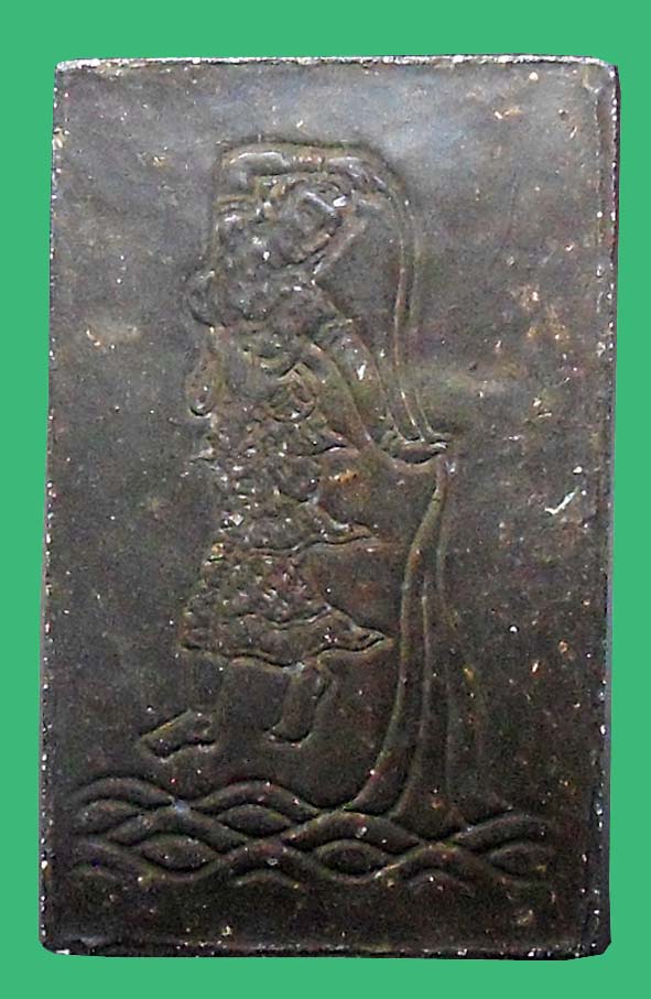 พระสมเด็จปรกโพธิ์เก้าใบหลวงพ่อกวยวัดโฆสิตาราม องค์ที่ 11