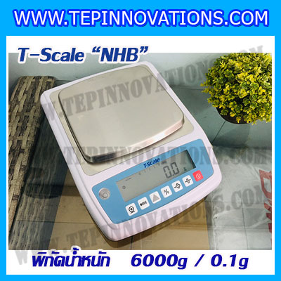 เครื่องชั่งทศนิยม 1 ตำแหน่ง พิกัด 6000g x 0.1g ยี่ห้อ T-scale รุ่น NHB เครื่องชั่งน้ำหนัก6000กรัม เครื่องชั่งละเอียดสูง6000g เครื่องชั่งน้ำหนัก6000g ตาชั่ง6000g เครื่องชั่ง6000g ค่าละเอียด 0.1g