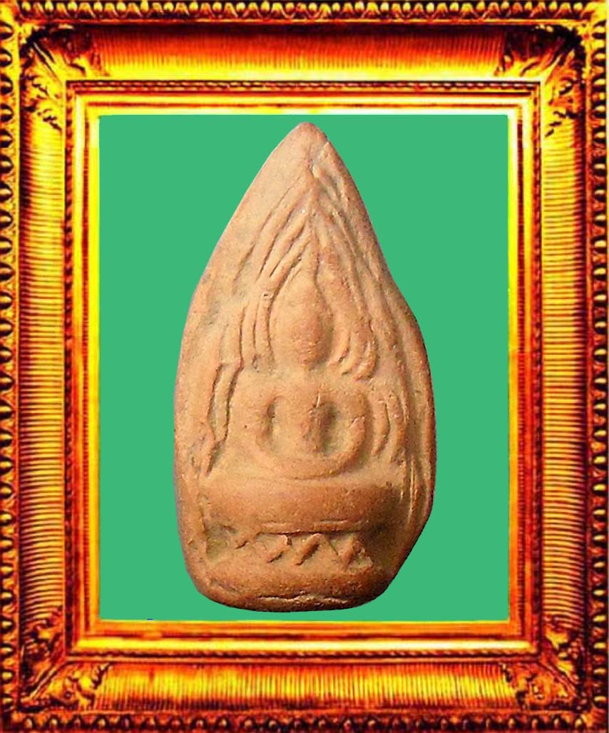 พระเนื้อดินกรุวัดกลางทุ่งอยุธยา องค์ที่ 1