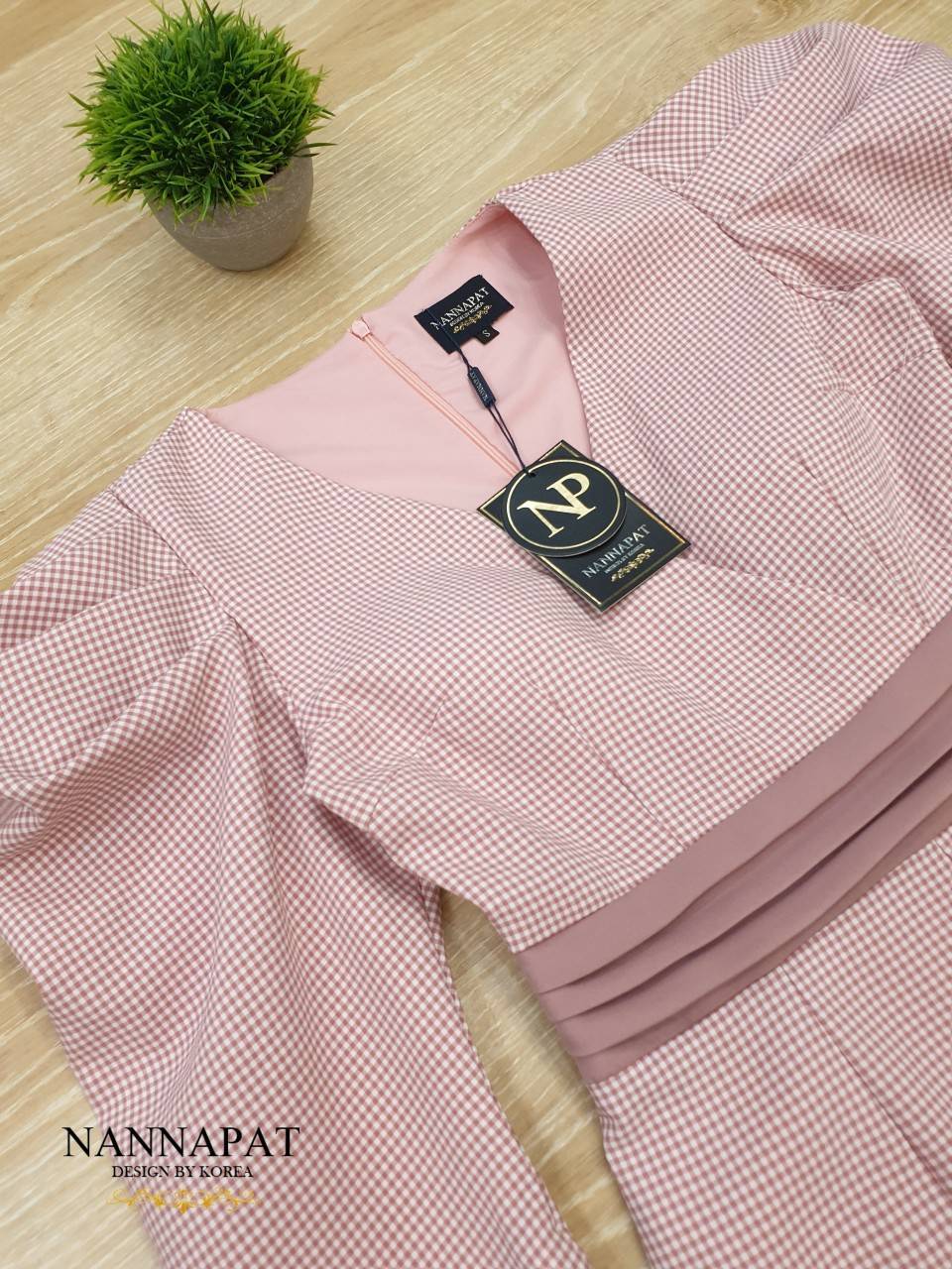 เพลสูทไหลพองเก๋ไก๋มาก