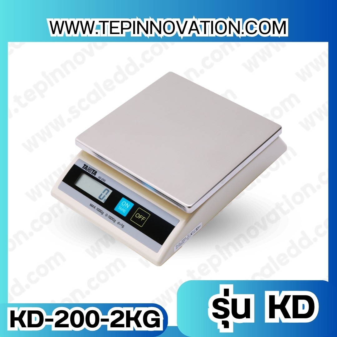 เครื่องชั่งน้ำหนักดิจิตอลตั้งโต๊ะ พิกัดน้ำหนัก 2kg ยี่ห้อ TANITA รุ่น KD-200 ค่าละเอียด 2g